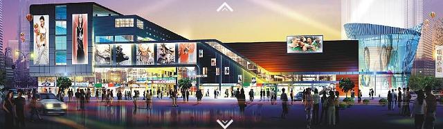 南国北都生活广场