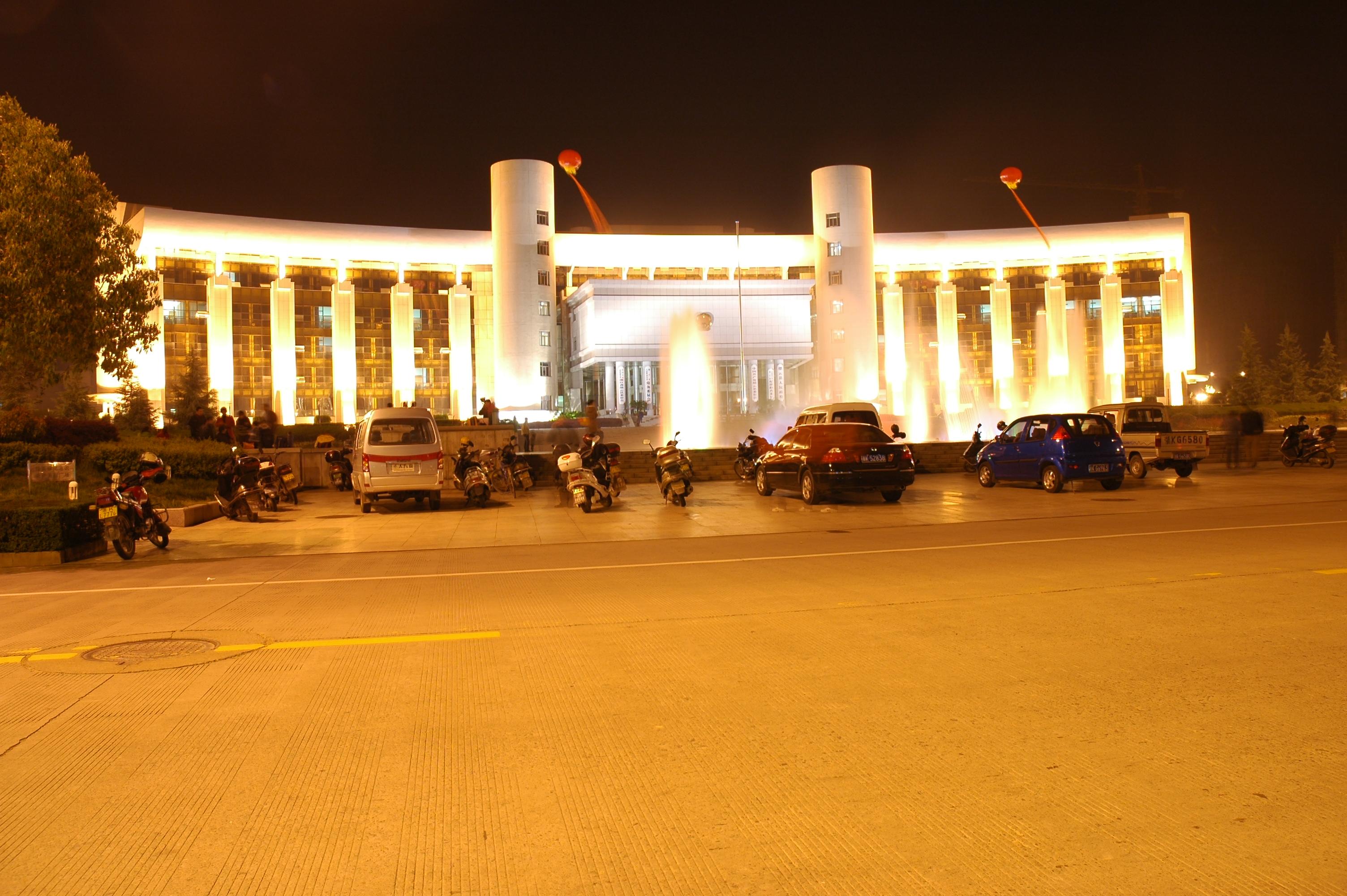 浙江省丽水市缙云县永宁步行街招商引资