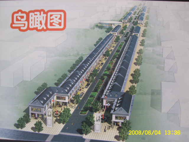 北京陶瓷艺术品国际大道隆重招商