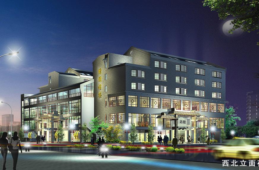 南京夫子庙瞻园铭楼