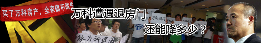 烟台桃村农用物资交易中心