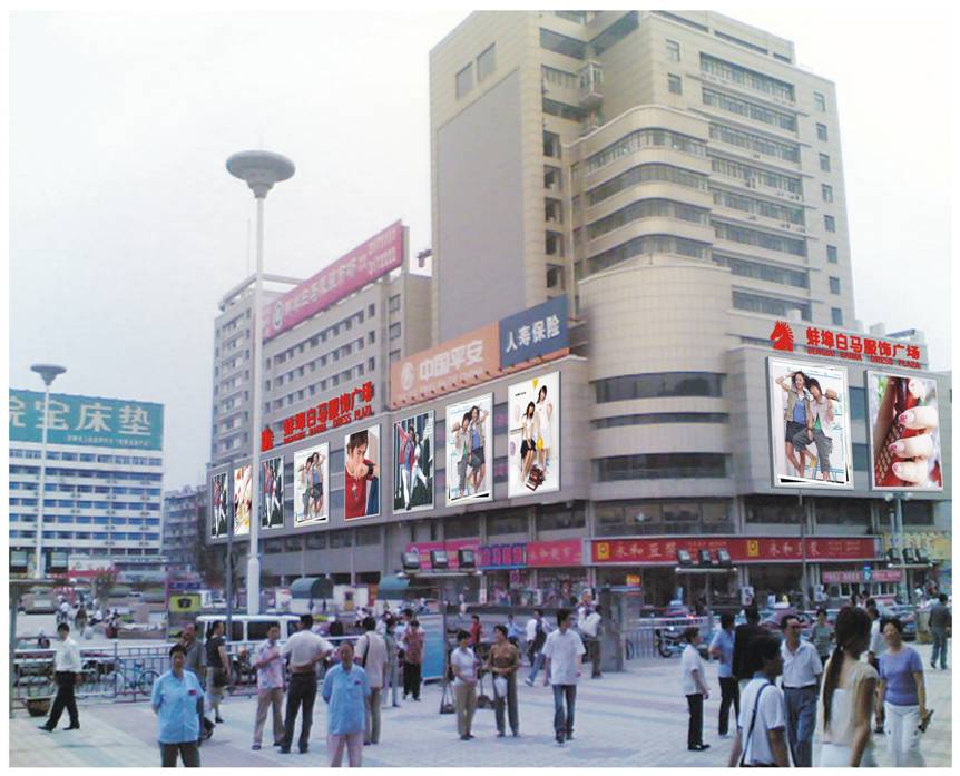 安徽蚌埠白马公寓式酒店\写字楼销售