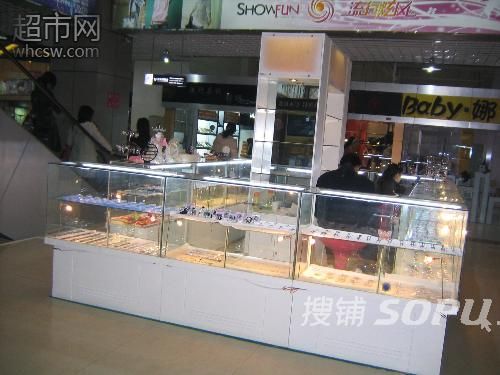 光谷步行街黄金位置柜台出租或转让