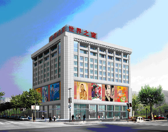 山东泰安原百货大楼