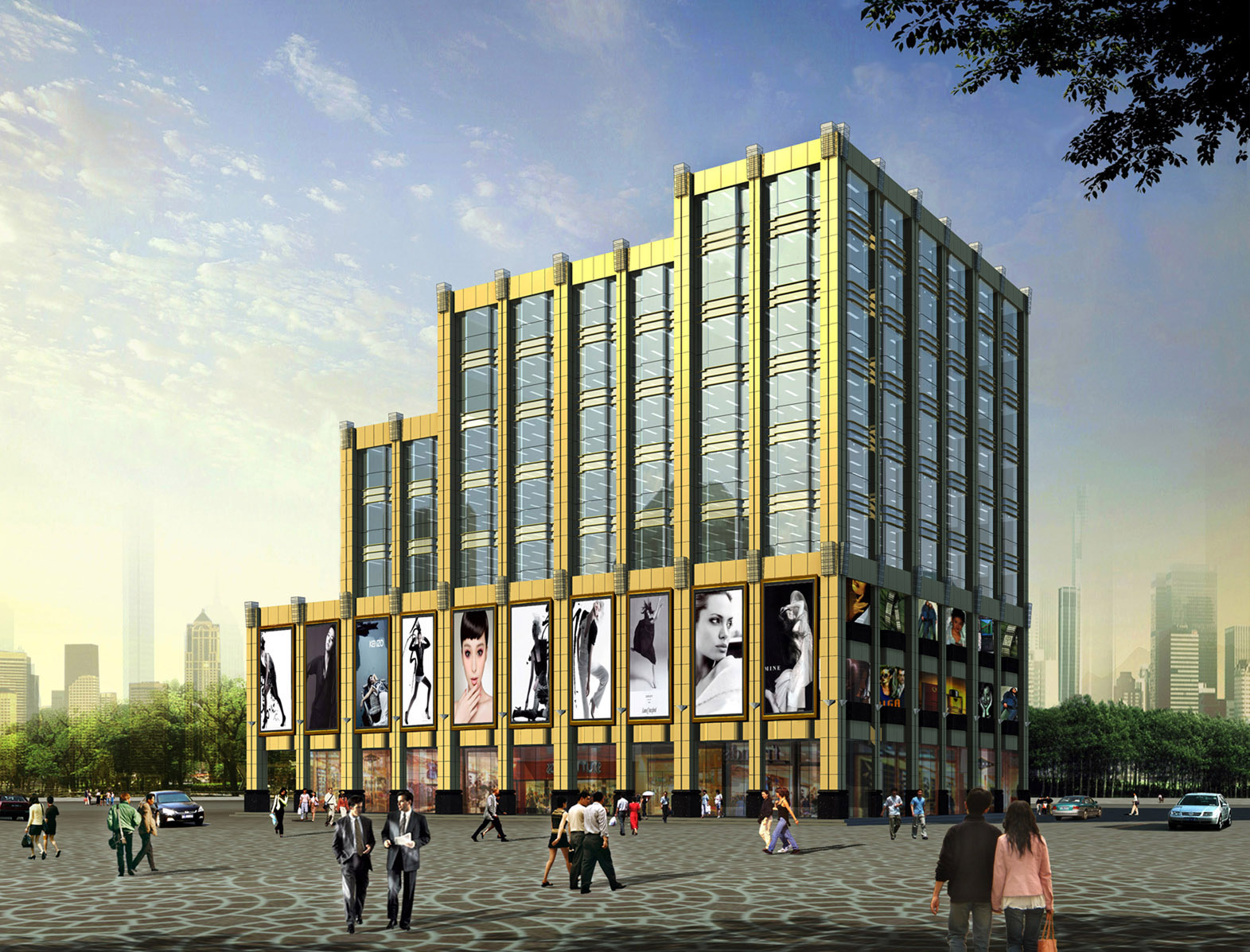 杭州新都实业投资有限公司