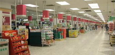 佳世客东部购物中心