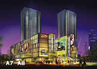 莱蒙都会商业街