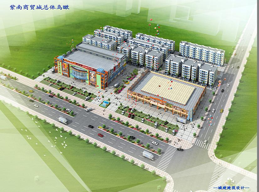 广东佛山南庄镇紫南商贸城