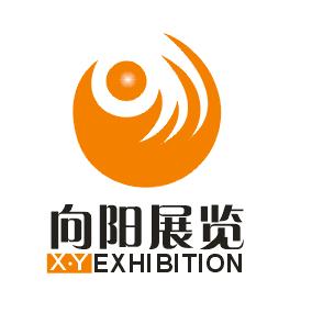 第十二届义乌住宅产业博览会暨房地产、商铺（义乌）交易会