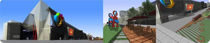 齐鲁文化产业园