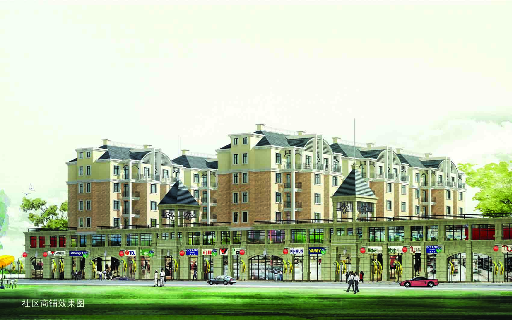 金包金·东禾园