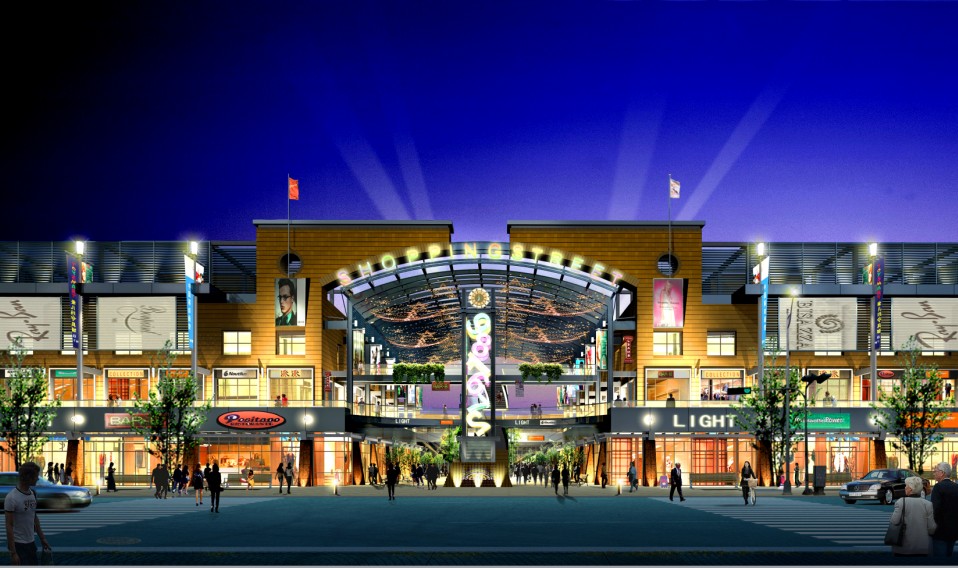 唐山市尚座商业街