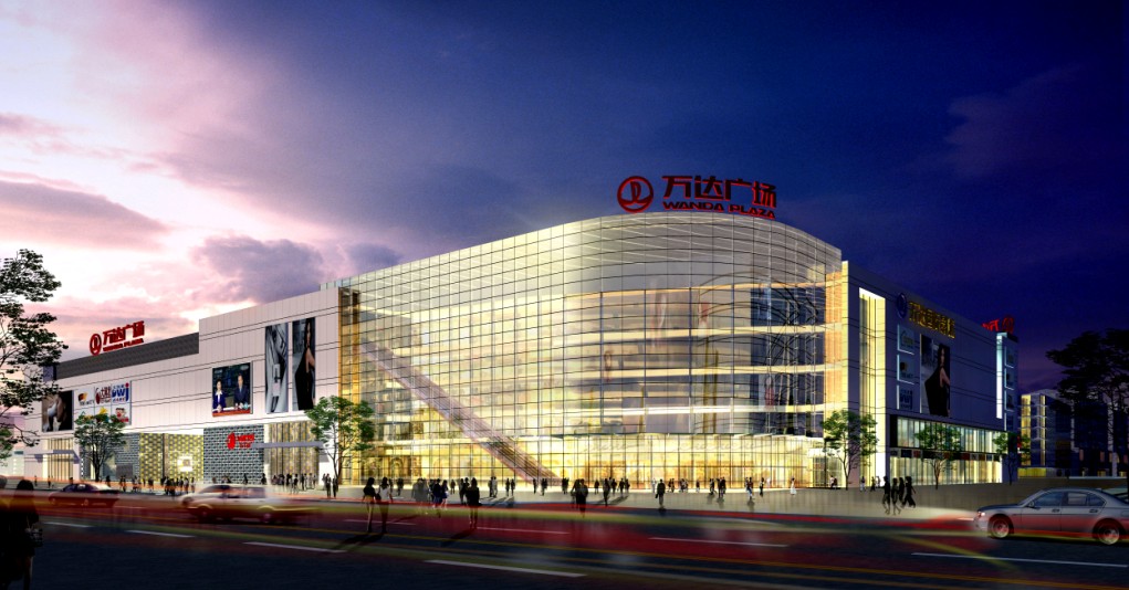 西安解放路万达广场