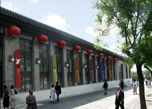 八达岭长城8号楼美食文化区