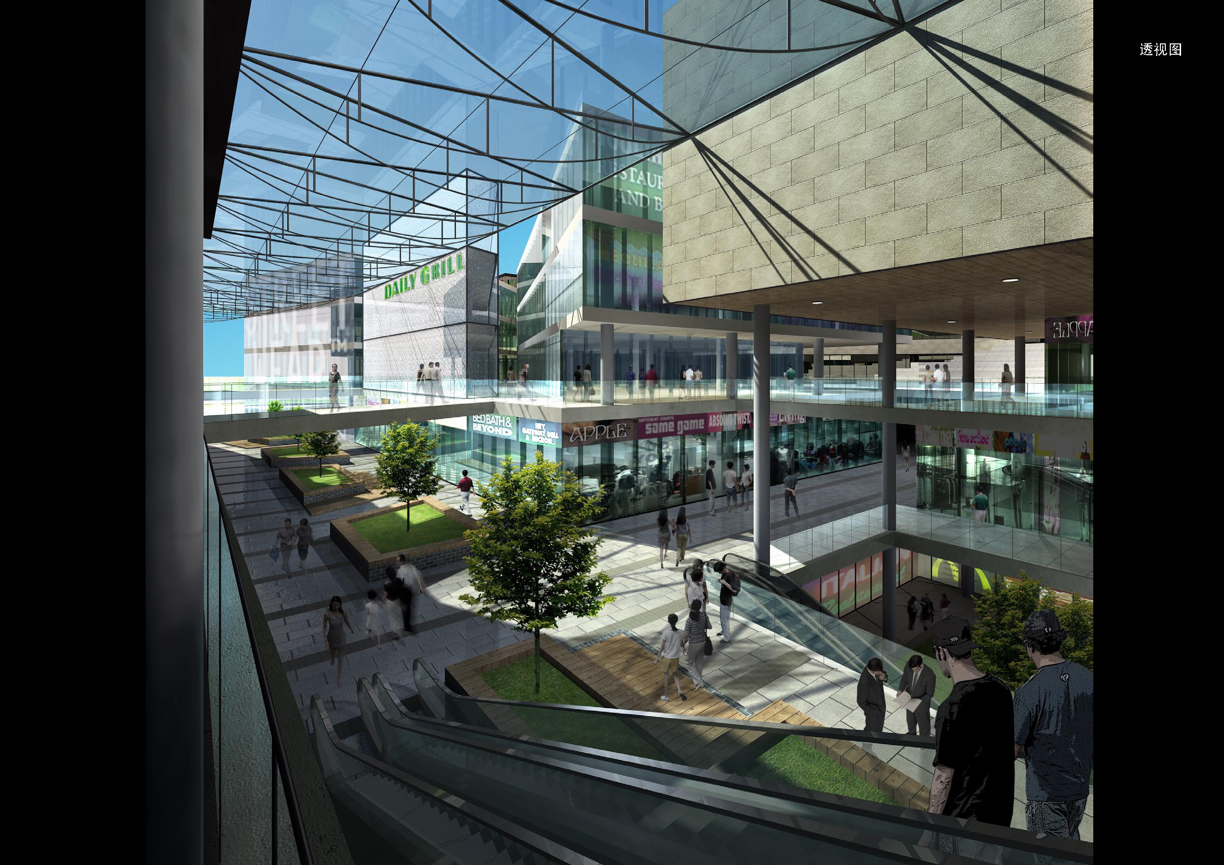 无锡经发集团商业项目简介