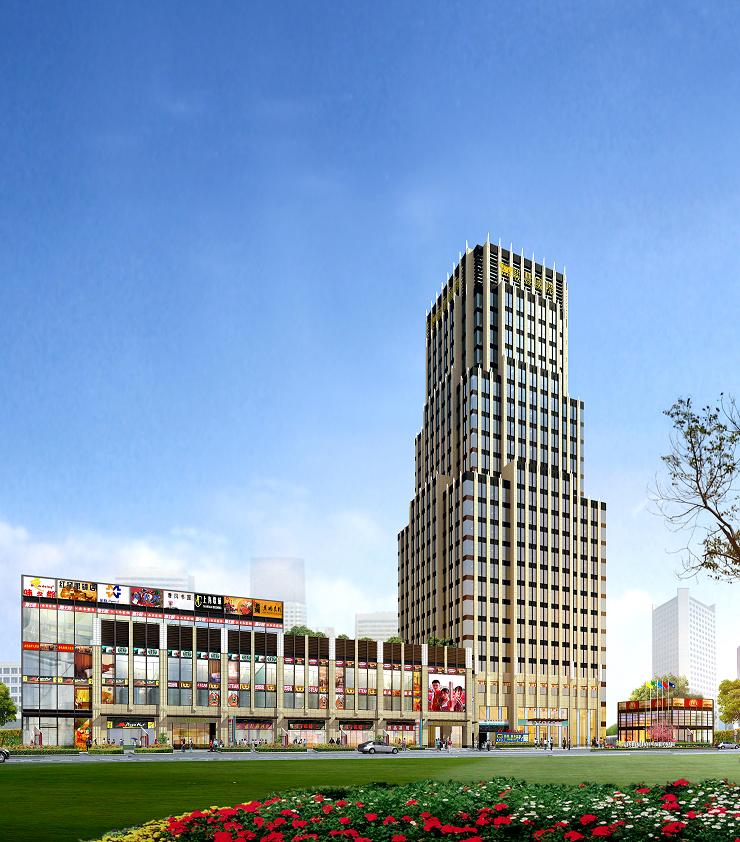 骏丰国际财富广场