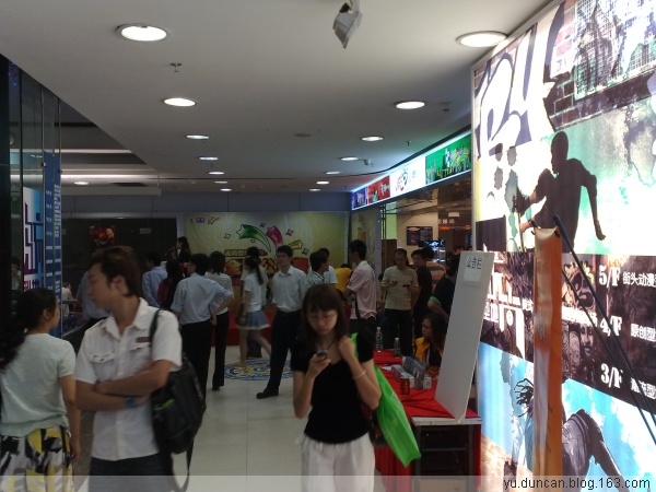 北京路光明广场隆重招租