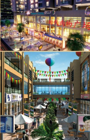 江西上饶广丰时代广场