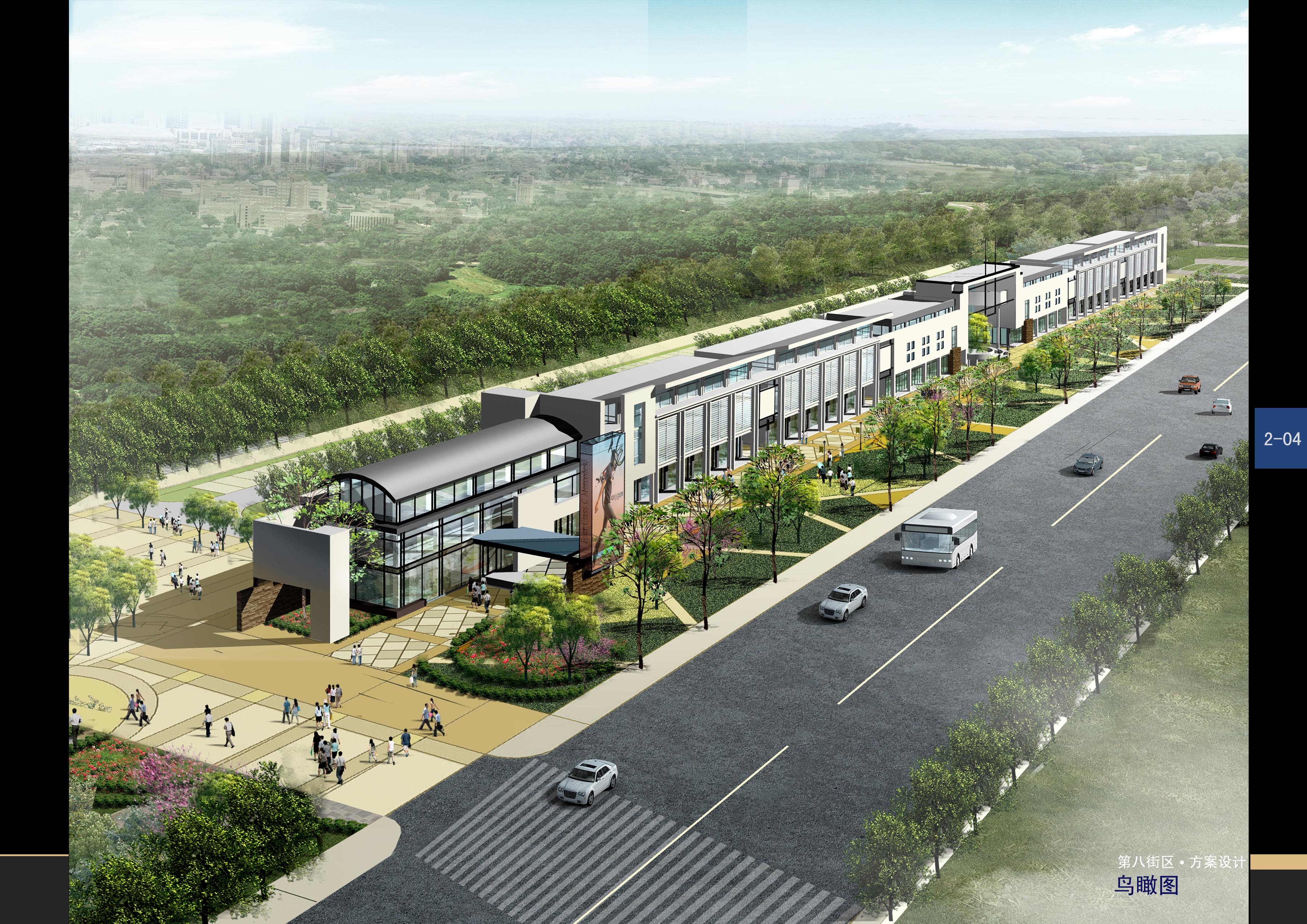 天津武清前进道项目