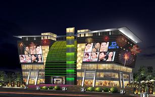 上海现代商业广场