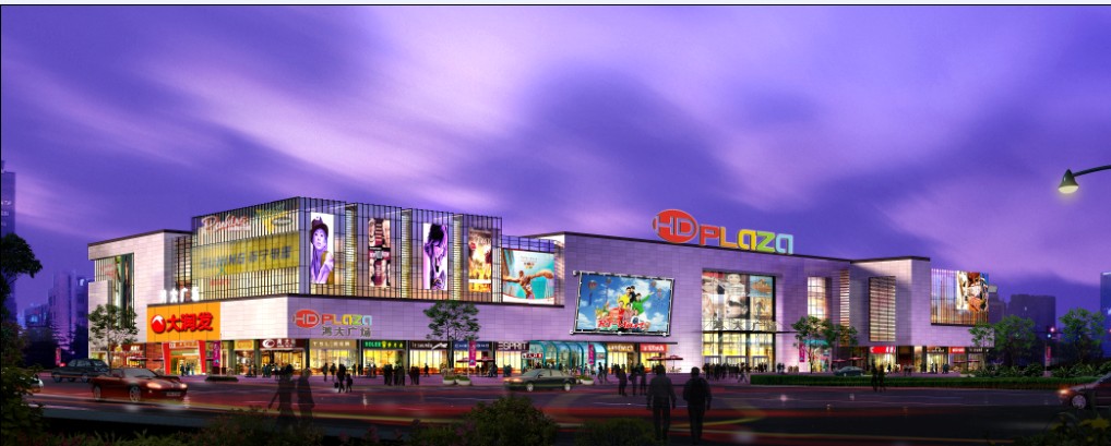 佛山鸿大商业广场