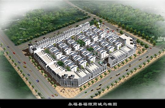 广西桂林  福源商城 火热招商中~~~