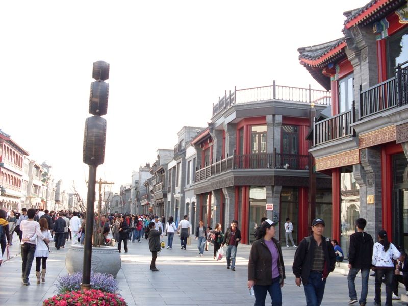 山海关古城商业街