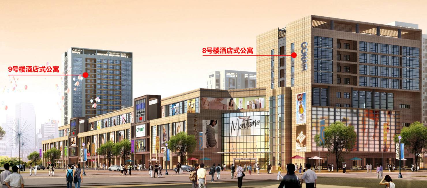 厦门汇景新城购物中心