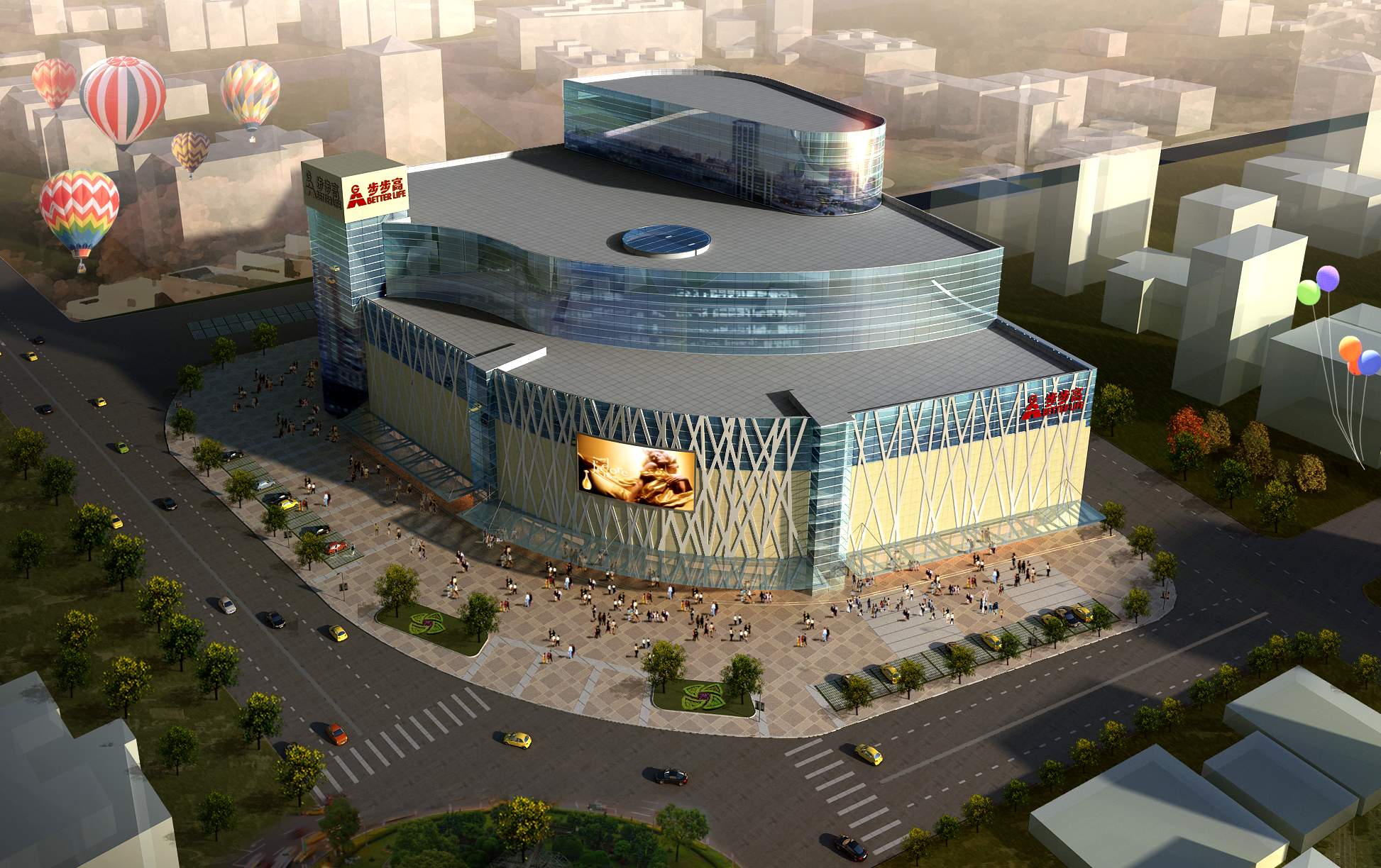 步步高湘潭商业城市广场