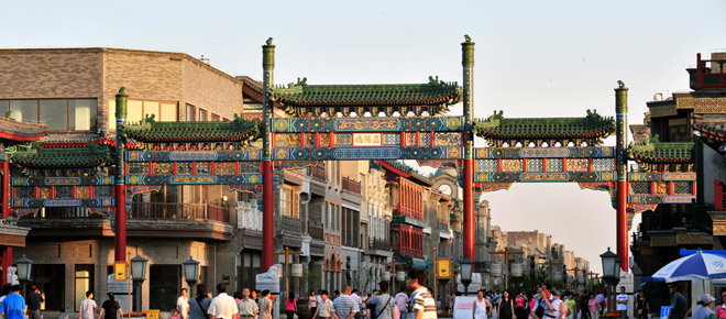 前门钻石旺铺招商