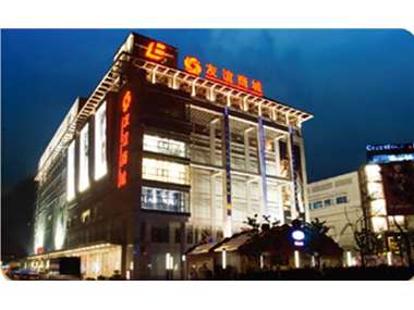 上海百联南方商城