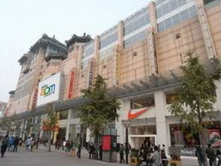 北京APM(新东安广场)