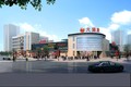 湖南宁乡大润发商业广场